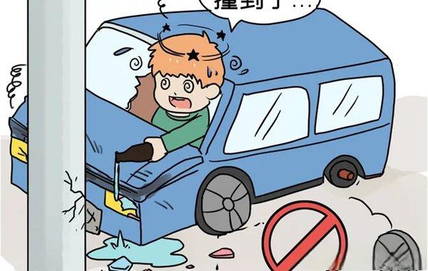 酒駕后別簽字，有用嗎？深夜，車頭“劈”成兩半！人不報(bào)警，車報(bào)了警......