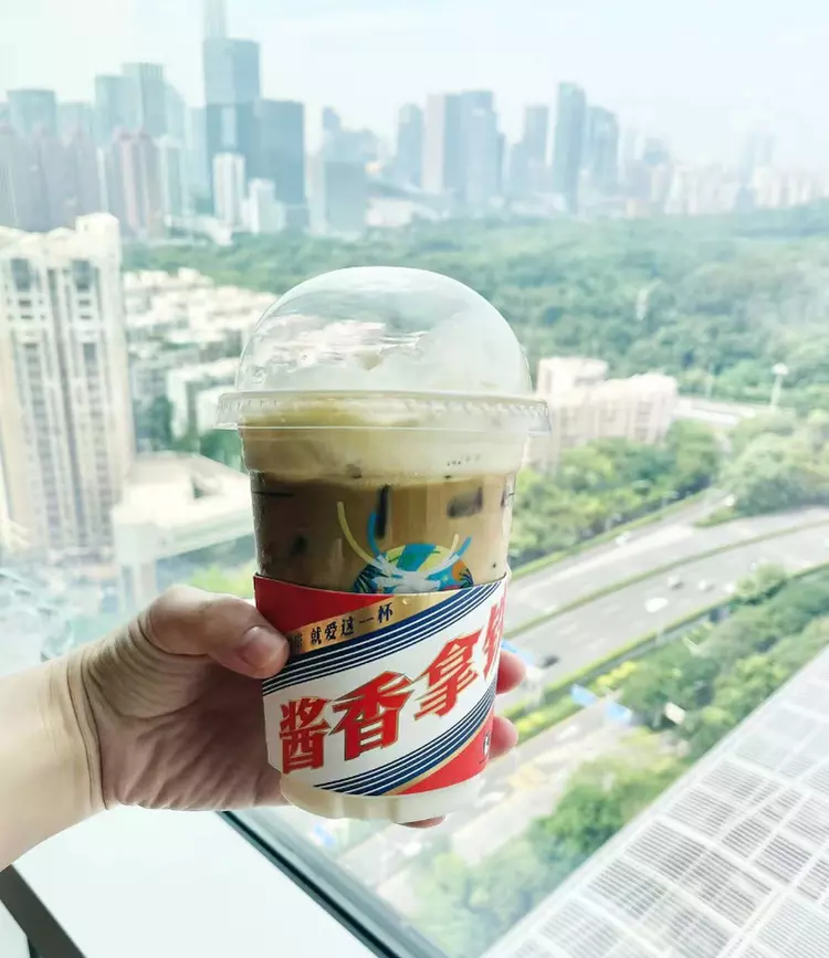 “醬香拿鐵”火出圈，喝了還能開車嗎？順德交警最新實測→