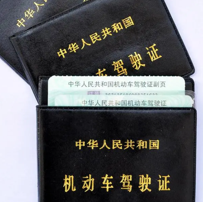 酒駕醉駕認(rèn)定標(biāo)準(zhǔn)及處罰規(guī)定，詳細(xì)介紹，不容錯(cuò)過