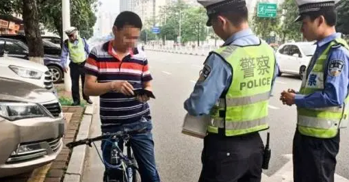 酒后騎自行車也算酒駕？交警：喝酒騎自行車也屬于是酒駕！